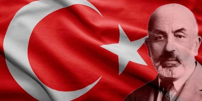 Bir Yıldız Bir Hilal İlelebet İstiklal Metin