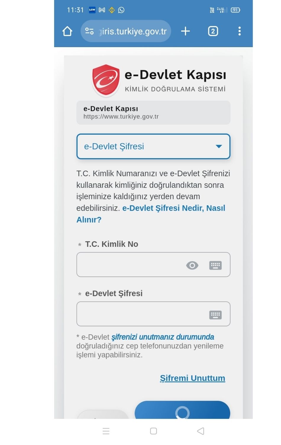 e-devlet nakil 